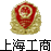 中山市浒鑫科技有限公司